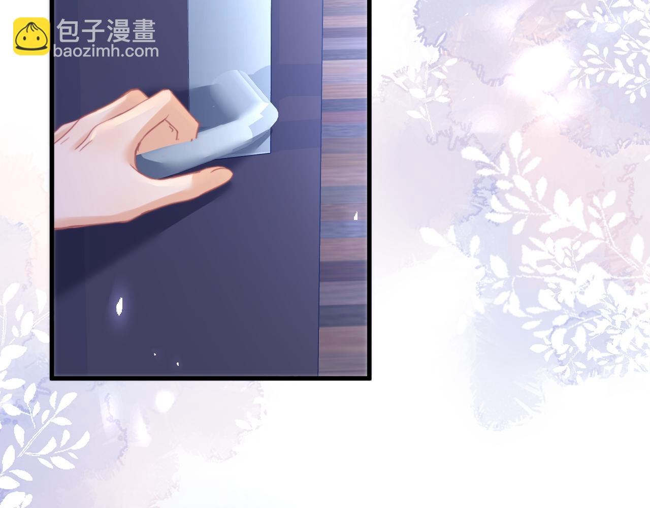 第49章 对你，我可以更不要脸。(1/2)-第141话
