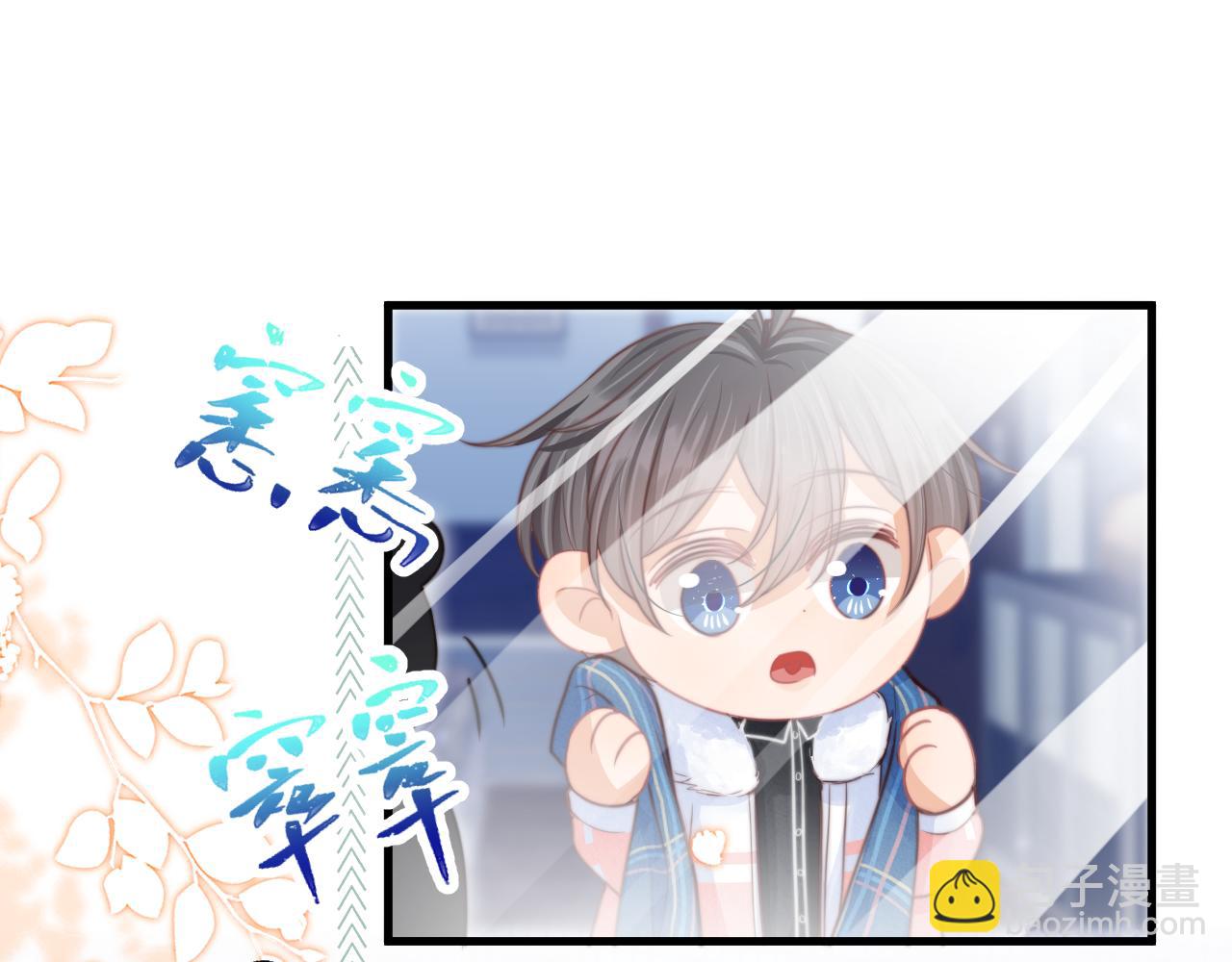 第49章 对你，我可以更不要脸。(1/2)-第141话