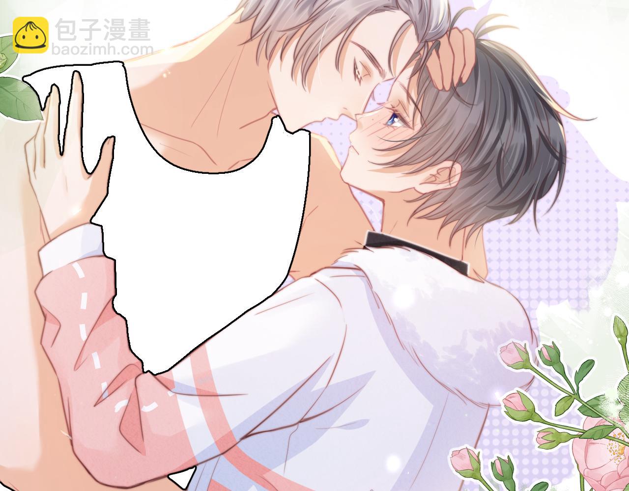 第49章 对你，我可以更不要脸。(1/2)-第141话