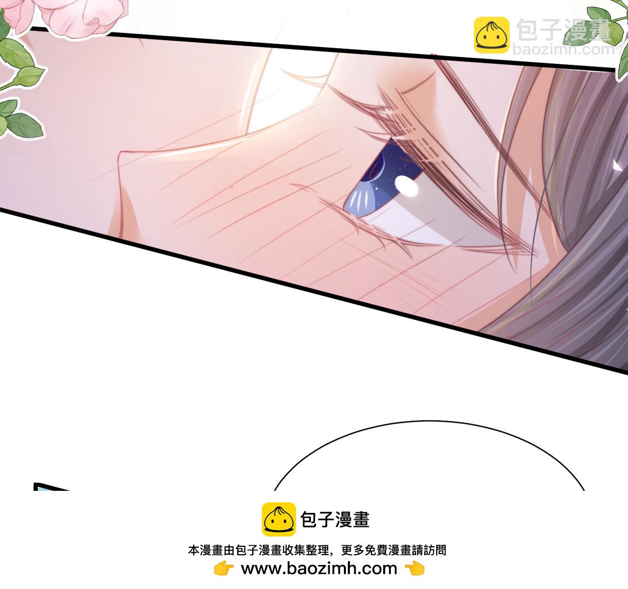 第49章 对你，我可以更不要脸。(1/2)-第141话