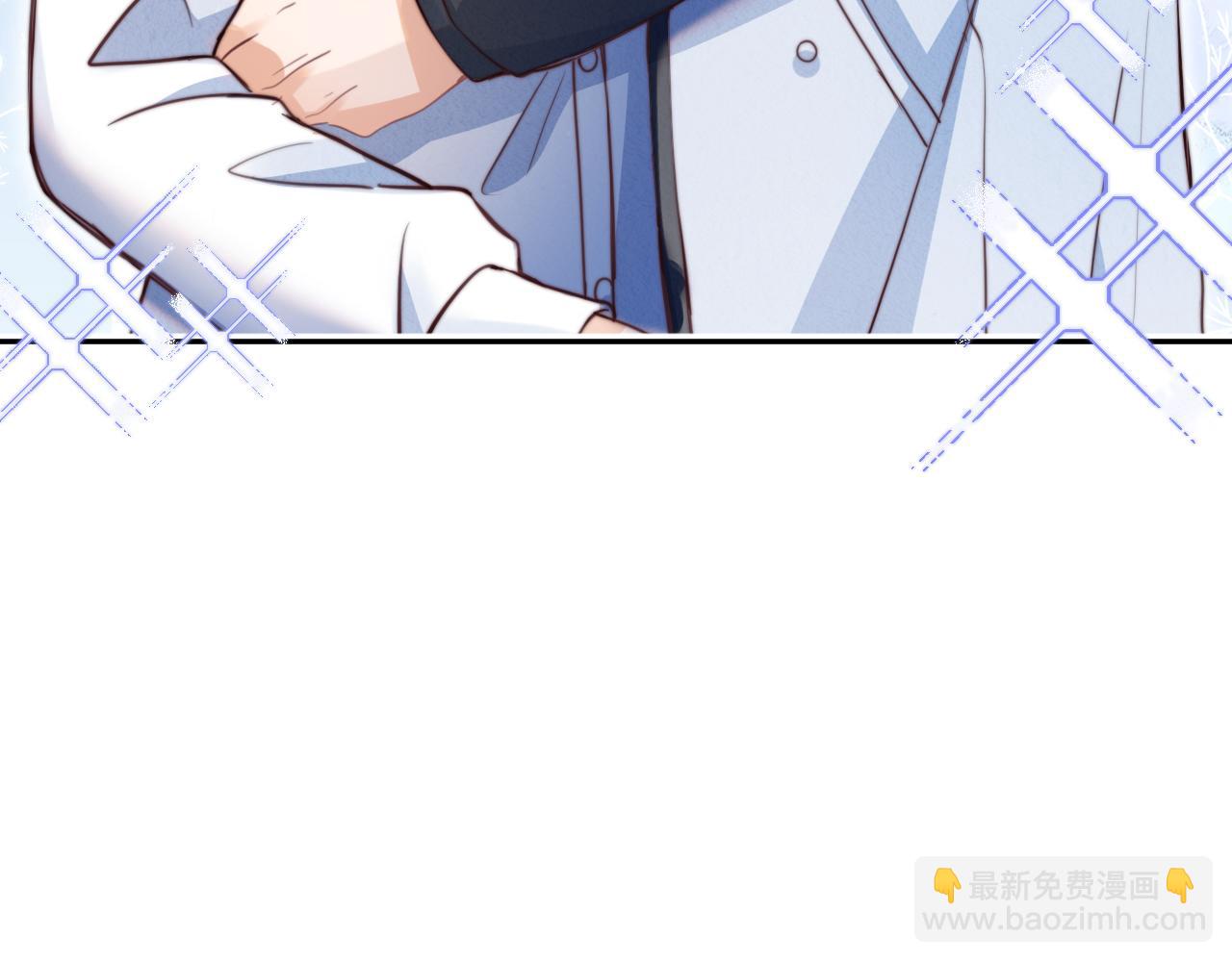 完结篇 希望今后，都能陪在你身边(1/3)-第143话