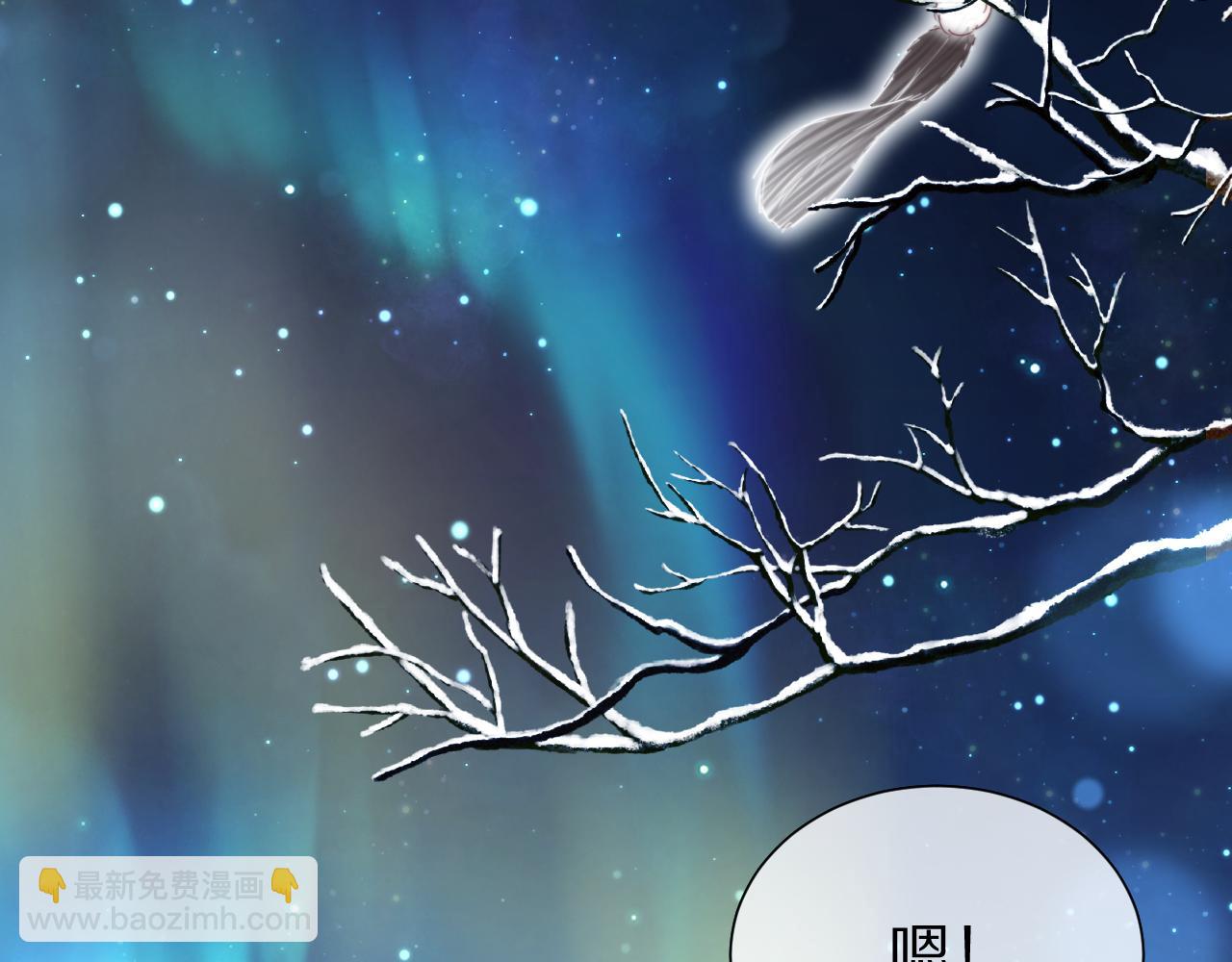 完结篇 希望今后，都能陪在你身边(1/3)-第143话