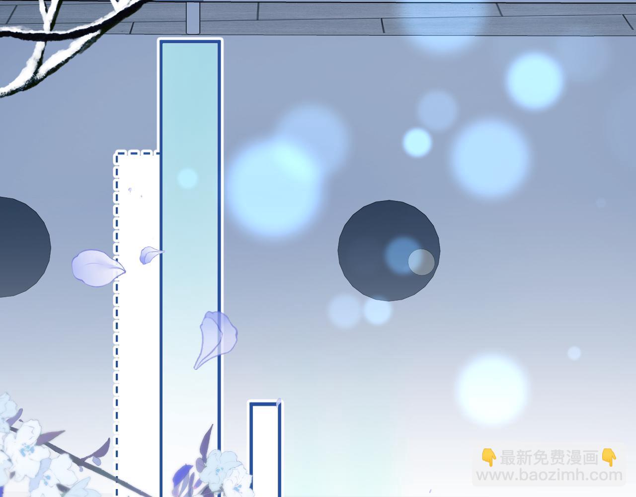 完结篇 希望今后，都能陪在你身边(1/3)-第143话