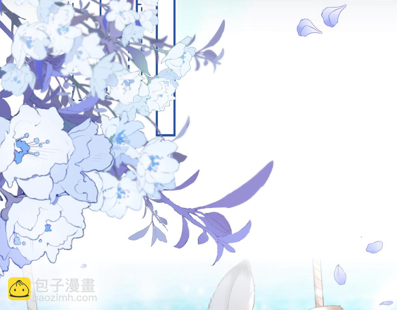 完结篇 希望今后，都能陪在你身边(1/3)-第143话