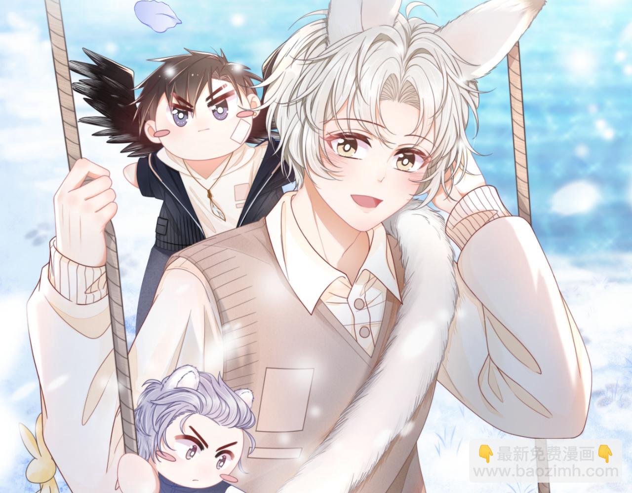 完结篇 希望今后，都能陪在你身边(1/3)-第143话