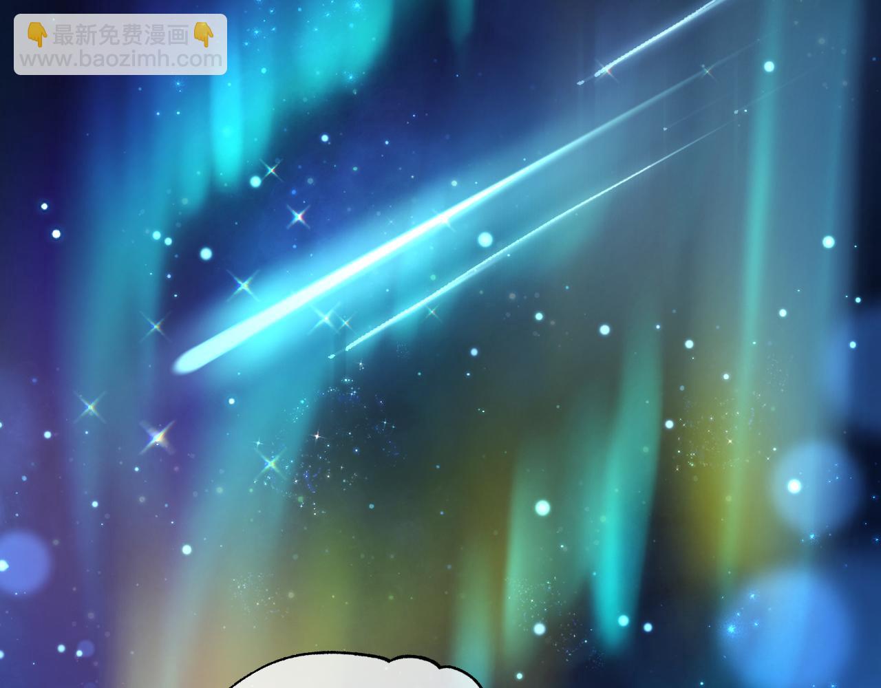 完结篇 希望今后，都能陪在你身边(1/3)-第143话