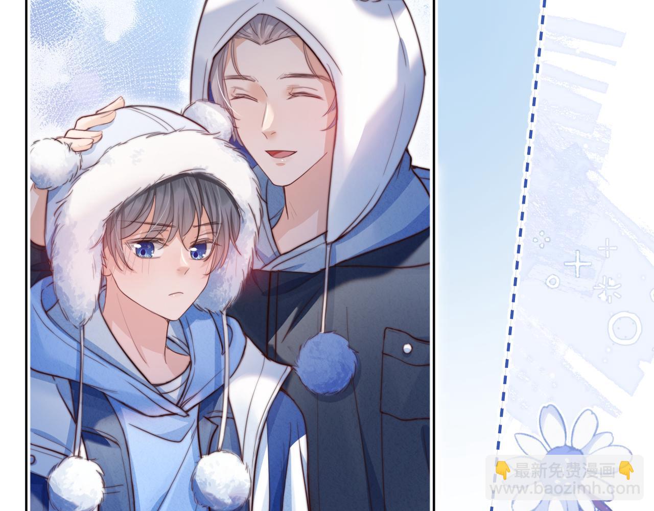 完结篇 希望今后，都能陪在你身边(1/3)-第143话