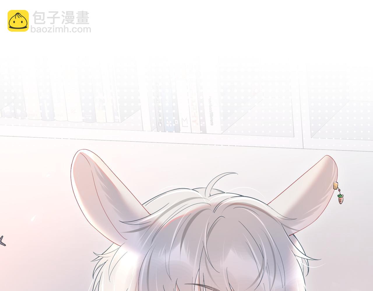第14话 一起睡觉吧(1/3)-第15话