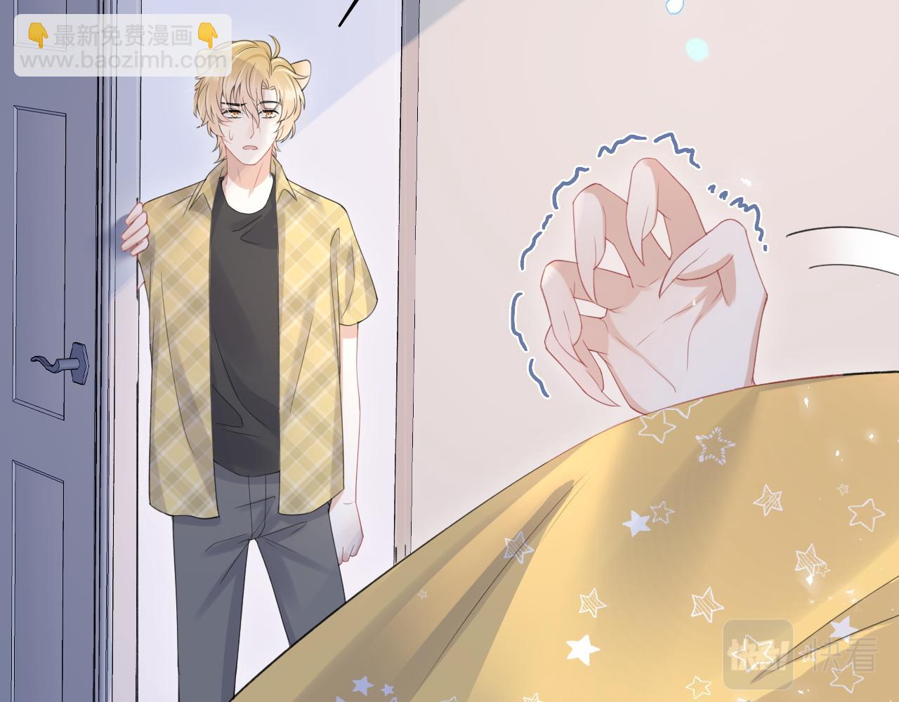 第14话 一起睡觉吧(1/3)-第15话