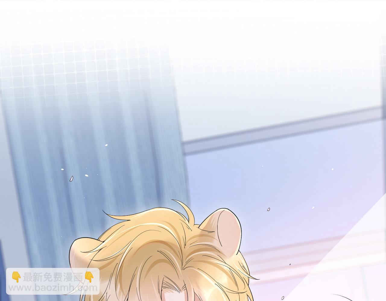 第14话 一起睡觉吧(1/3)-第15话