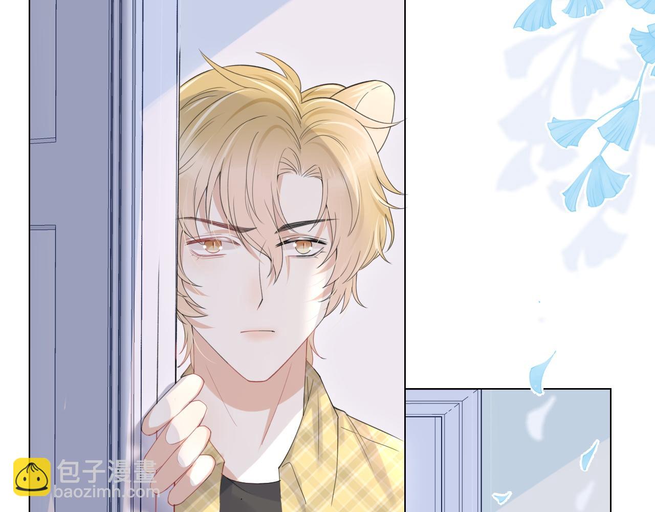 第14话 一起睡觉吧(1/3)-第15话