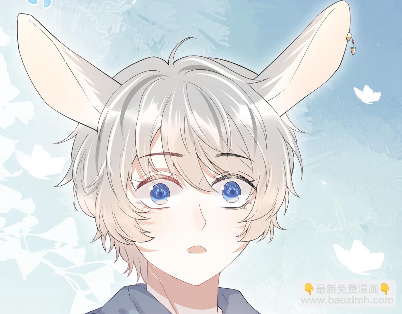 第14话 一起睡觉吧(1/3)-第15话
