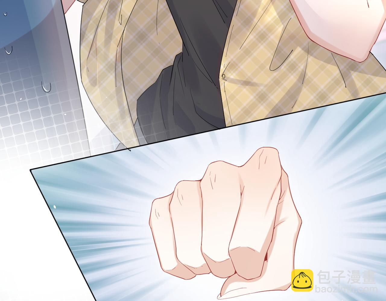 第14话 一起睡觉吧(1/3)-第15话