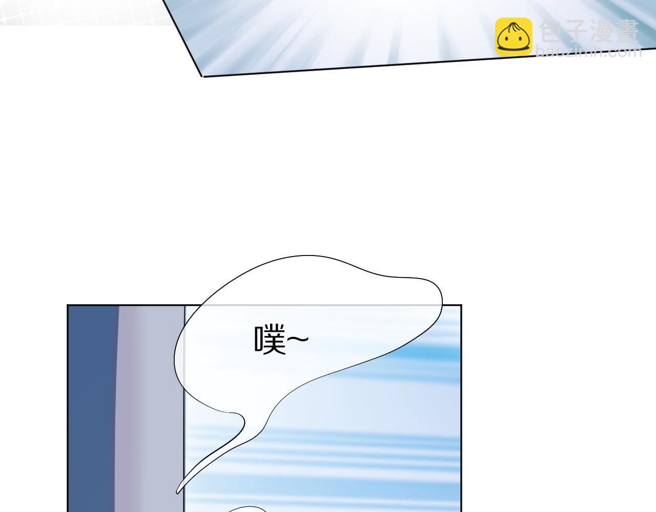 第14话 一起睡觉吧(1/3)-第15话