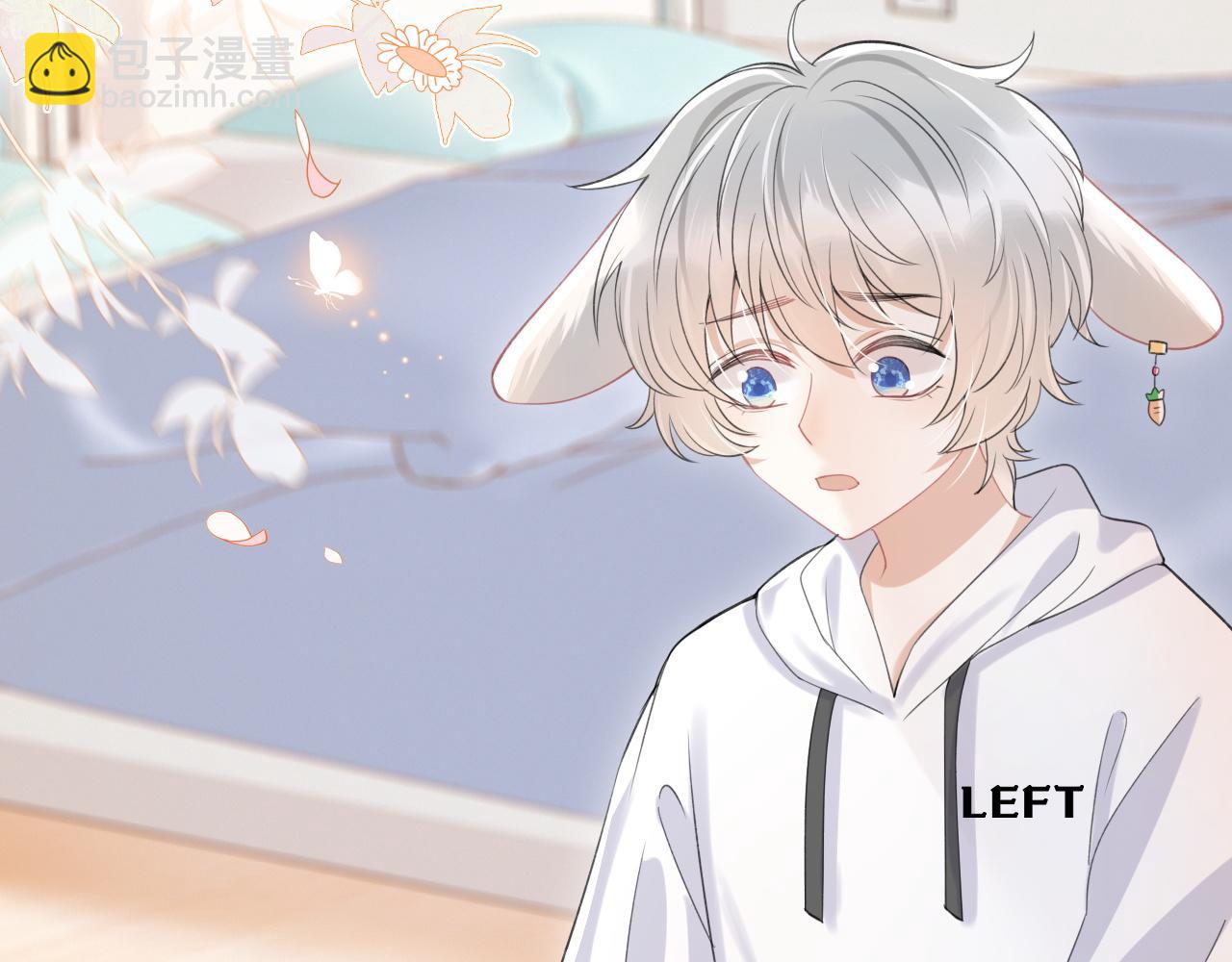 第18话 慕威好可爱！(1/3)-第19话