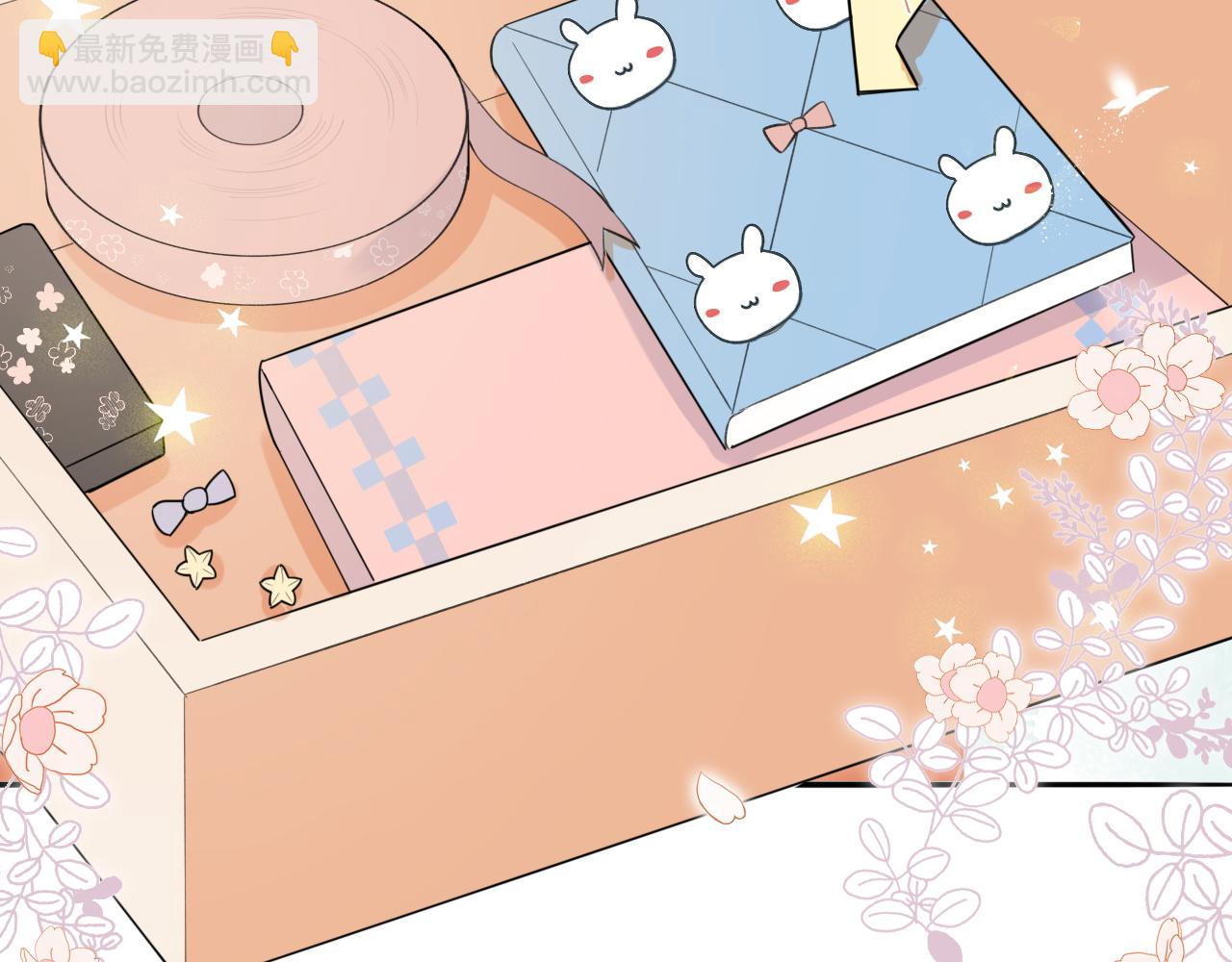 第18话 慕威好可爱！(1/3)-第19话