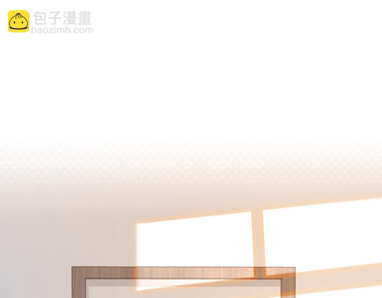 第20话 全世界都在双标(1/2)-第21话
