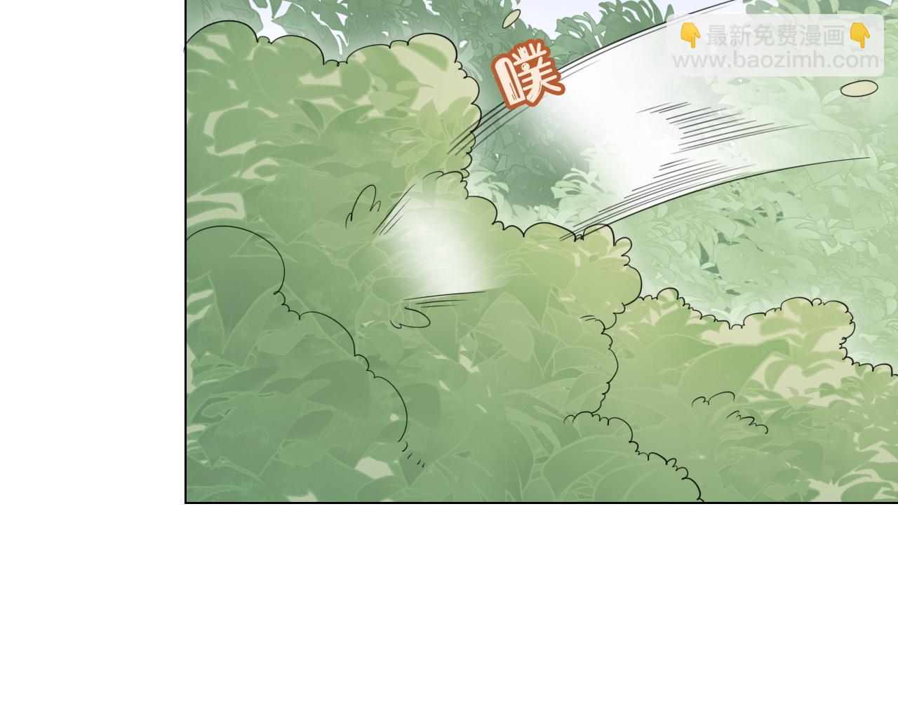 第24话 一切为了老大！(1/3)-第25话