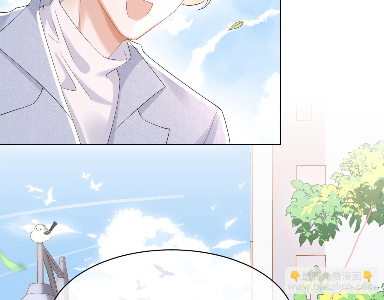第24话 一切为了老大！(1/3)-第25话