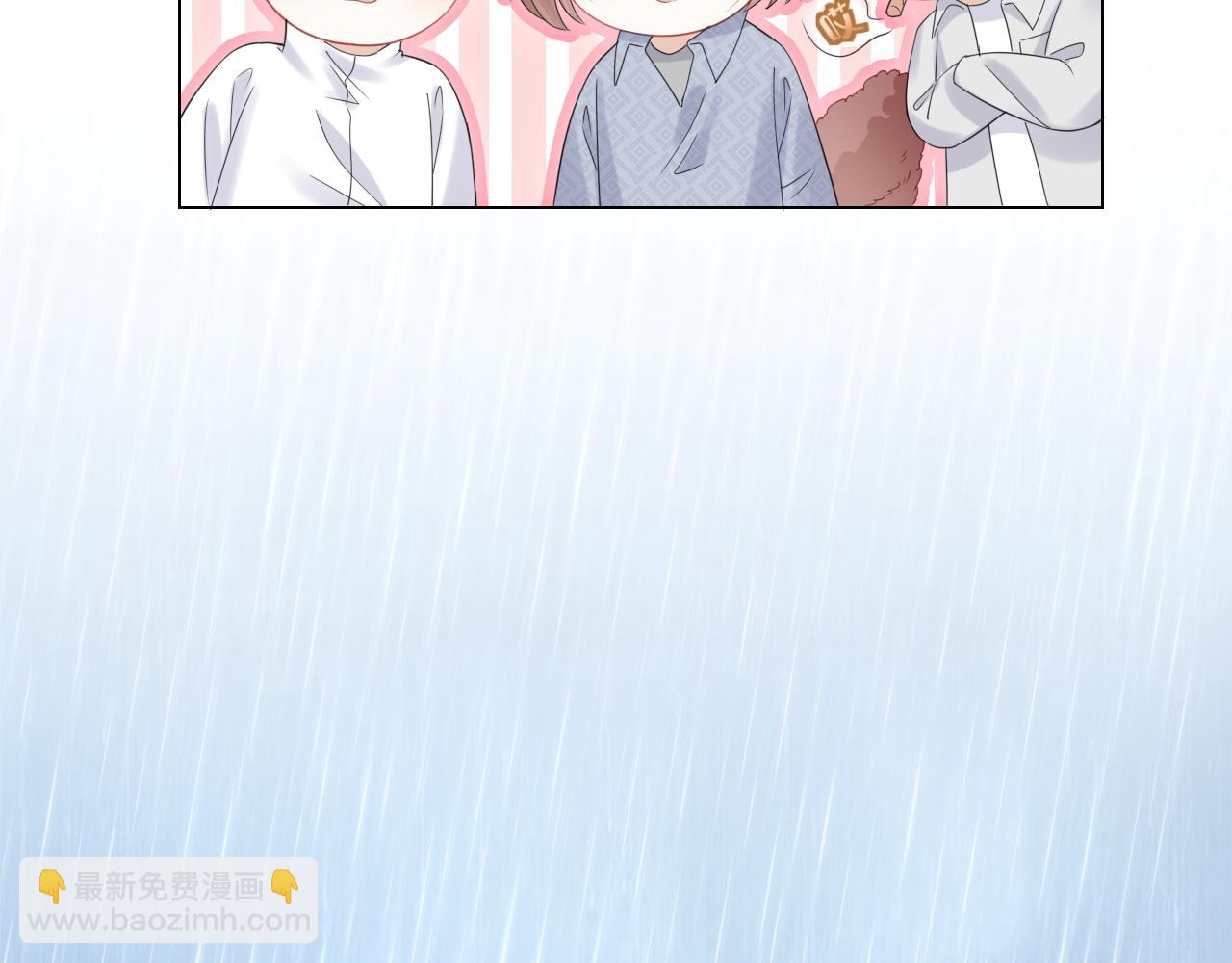 第24话 一切为了老大！(1/3)-第25话