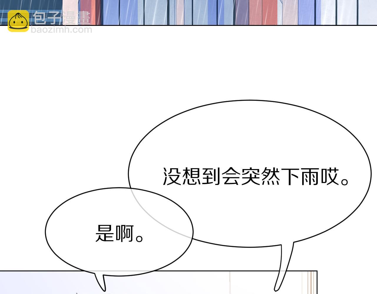 第24话 一切为了老大！(1/3)-第25话