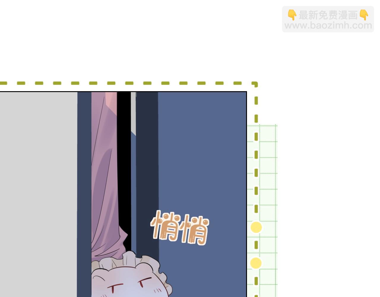 第26话 突然加更！圣诞快乐！(1/2)-第27话