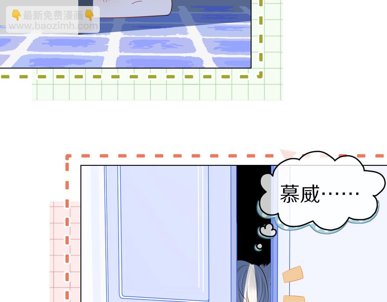 第26话 突然加更！圣诞快乐！(1/2)-第27话