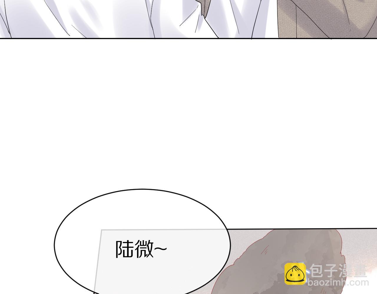 第30话 你是谁来着(1/3)-第31话