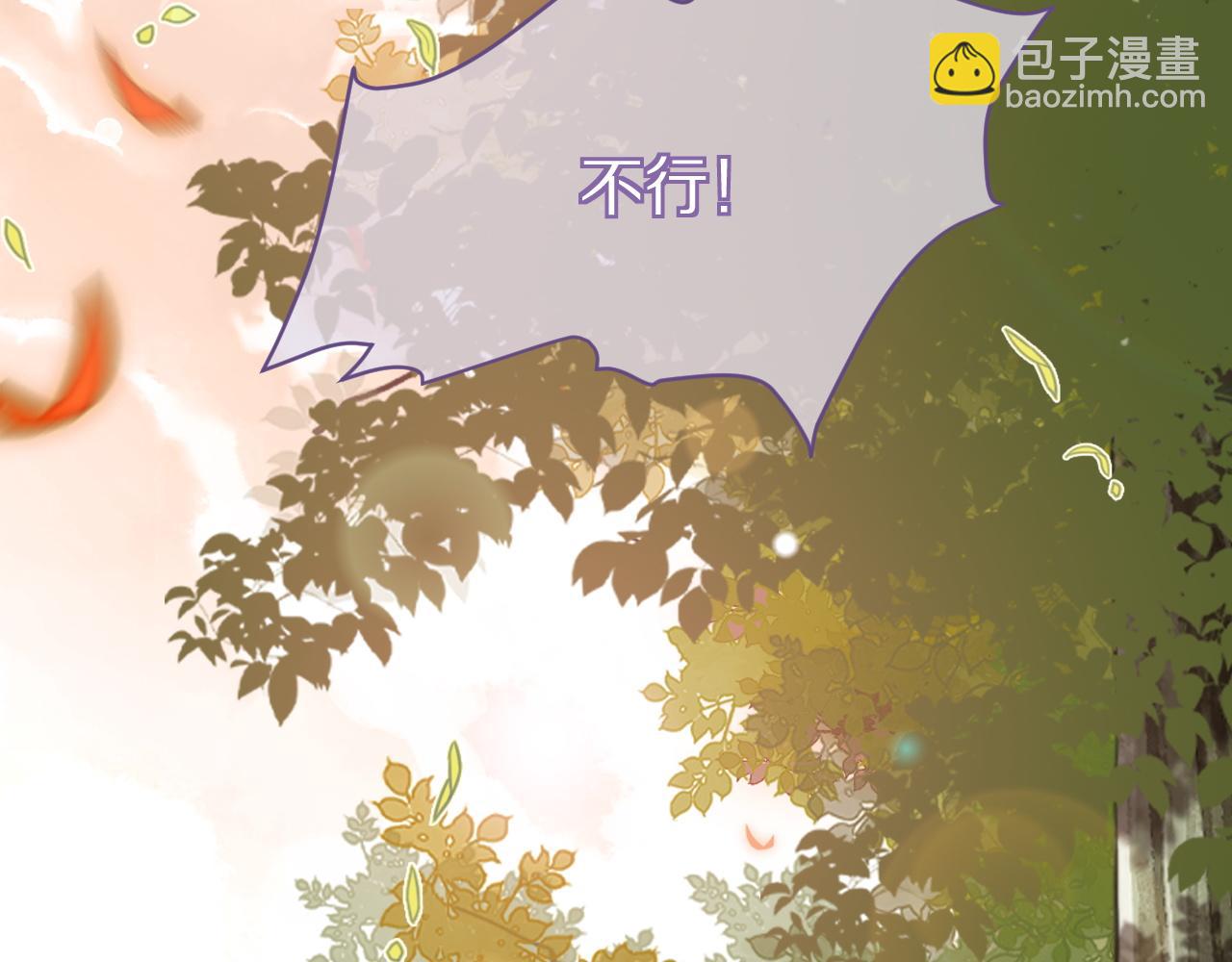 第30话 你是谁来着(1/3)-第31话