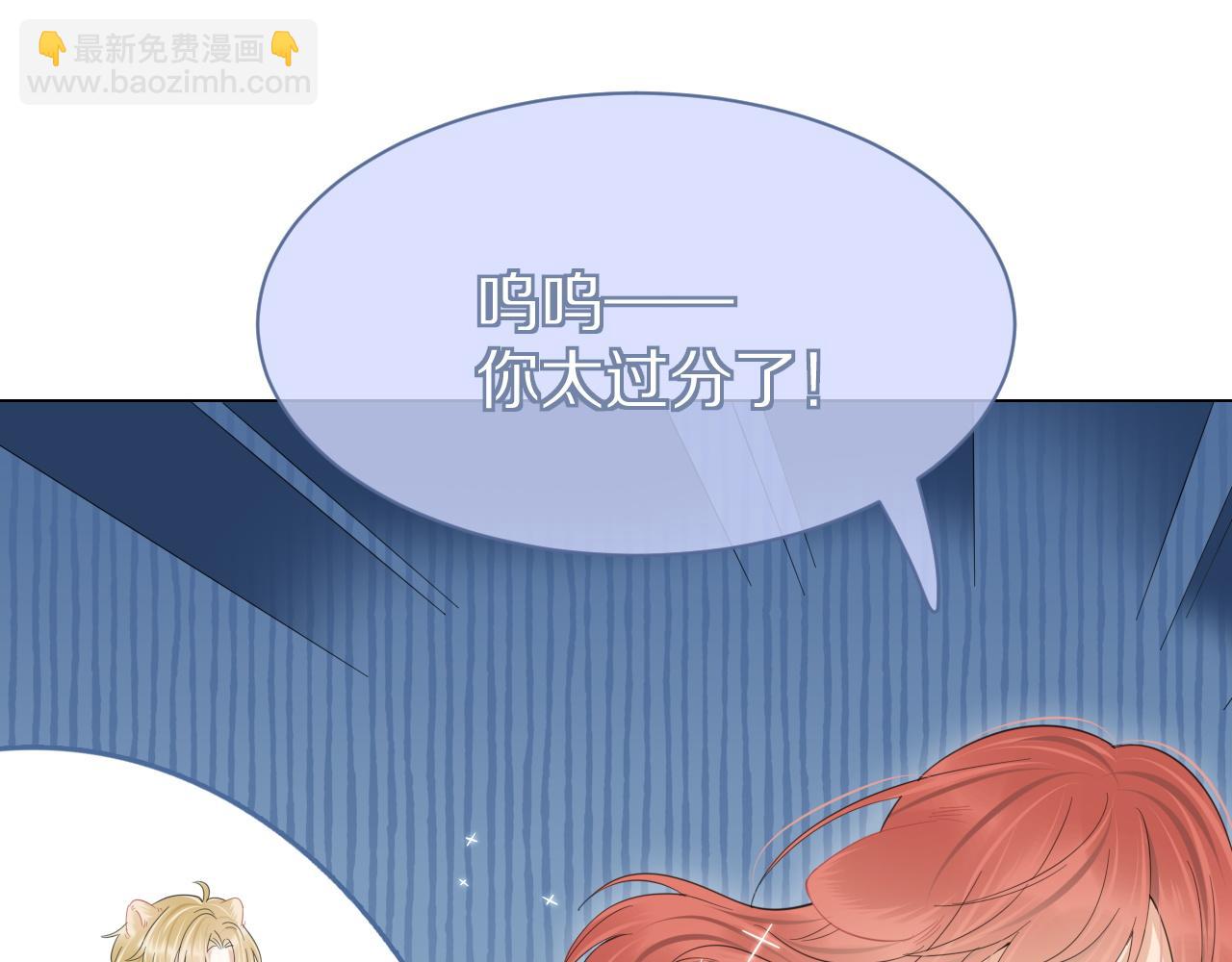 第30话 你是谁来着(1/3)-第31话
