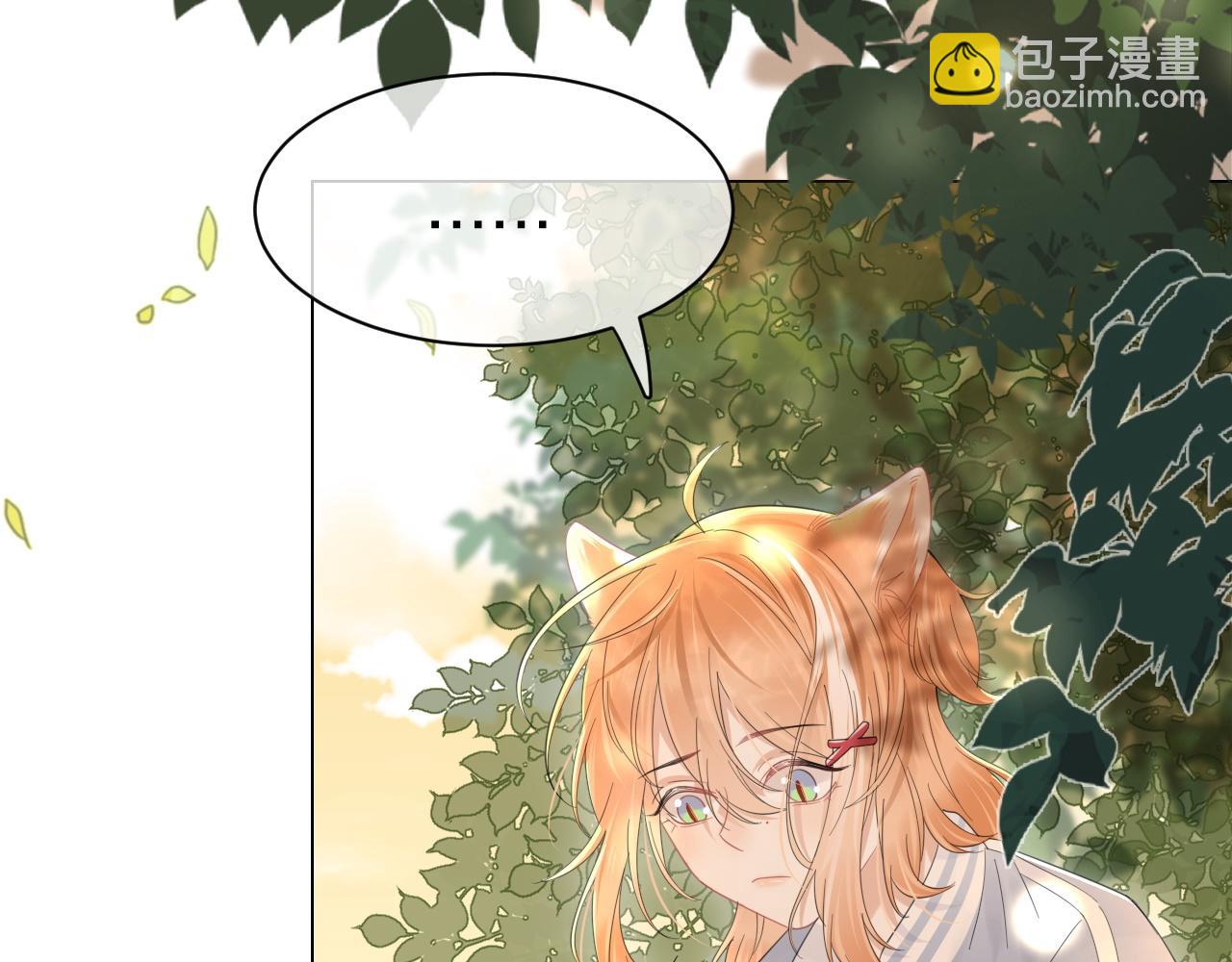 第30话 你是谁来着(1/3)-第31话