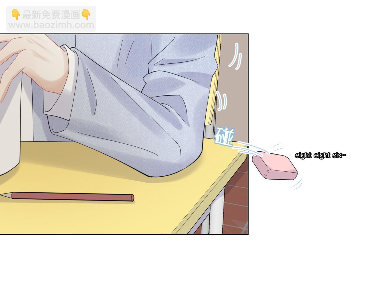 第32话 小猫行动中(1/2)-第33话