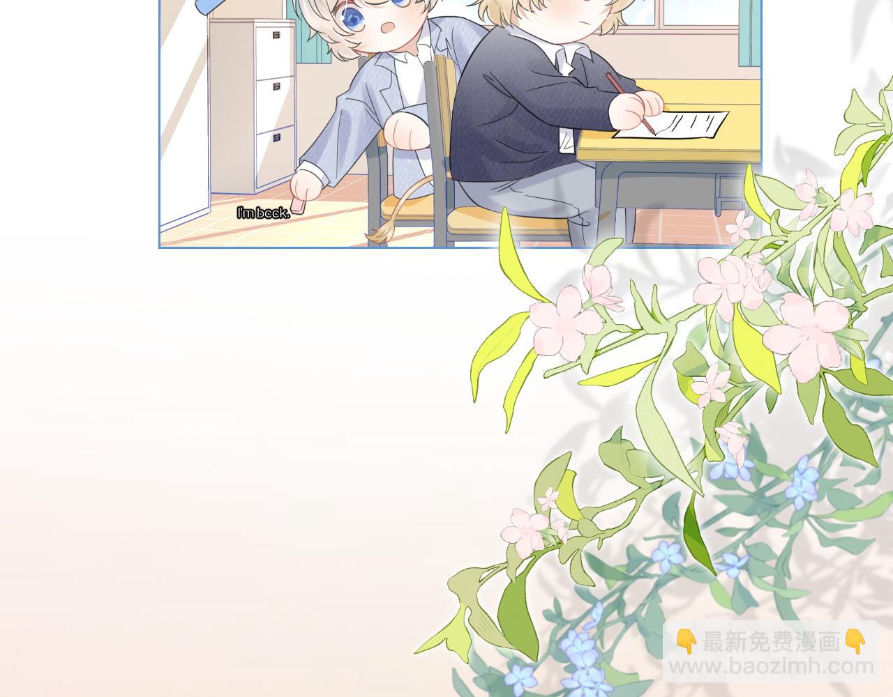 第32话 小猫行动中(1/2)-第33话
