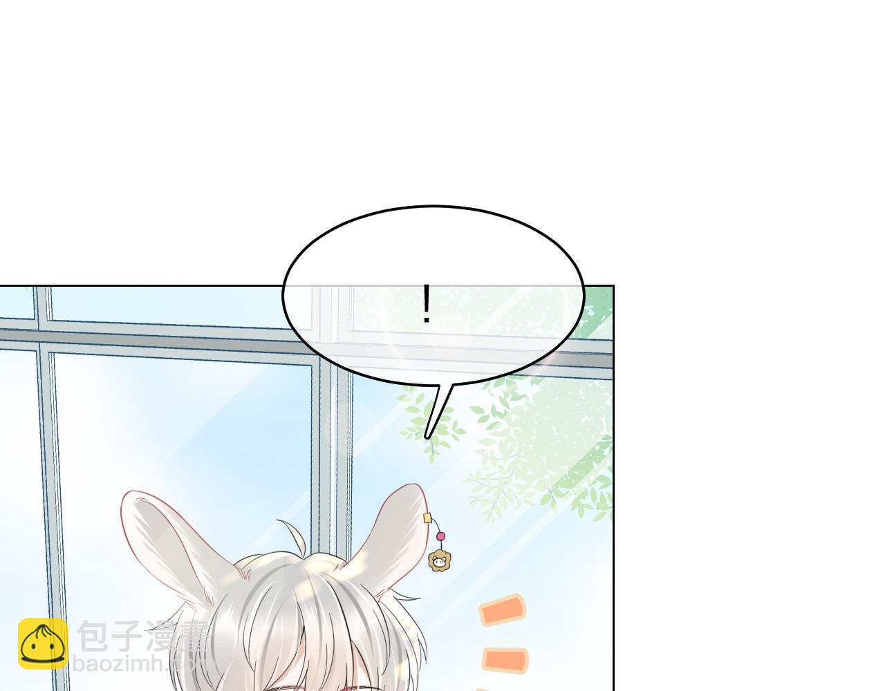 第32话 小猫行动中(1/2)-第33话