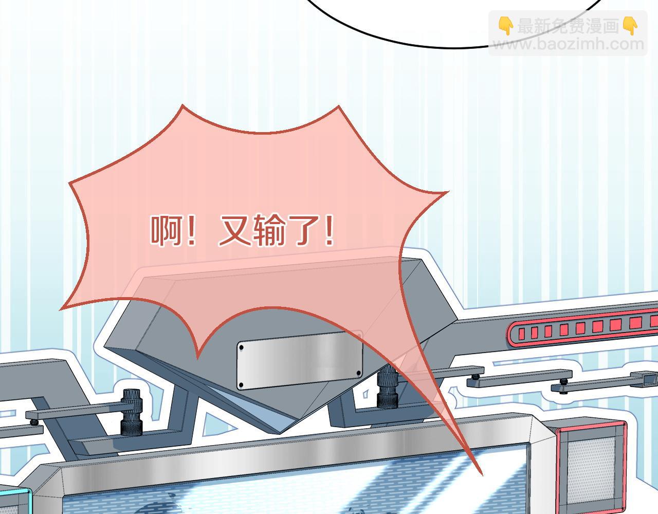 第34话 命中注定(1/3)-第35话