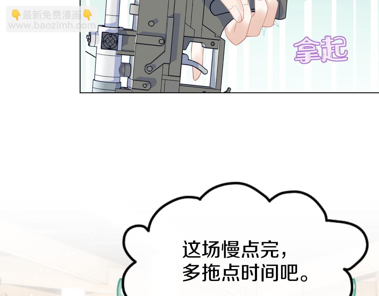 第34话 命中注定(1/3)-第35话