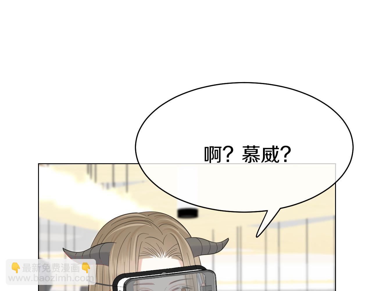 第34话 命中注定(1/3)-第35话