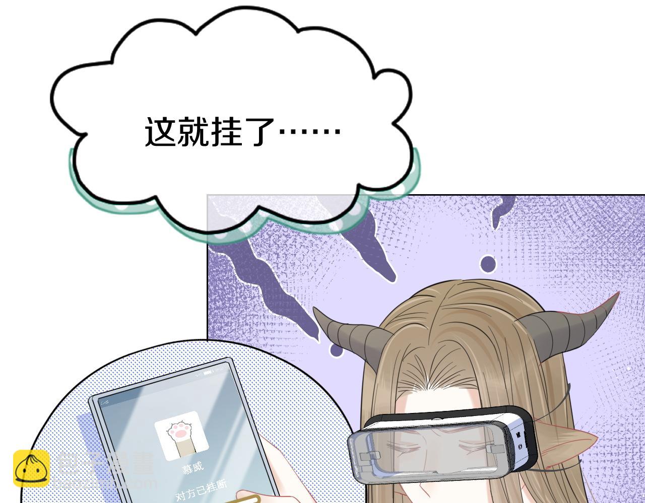 第34话 命中注定(1/3)-第35话