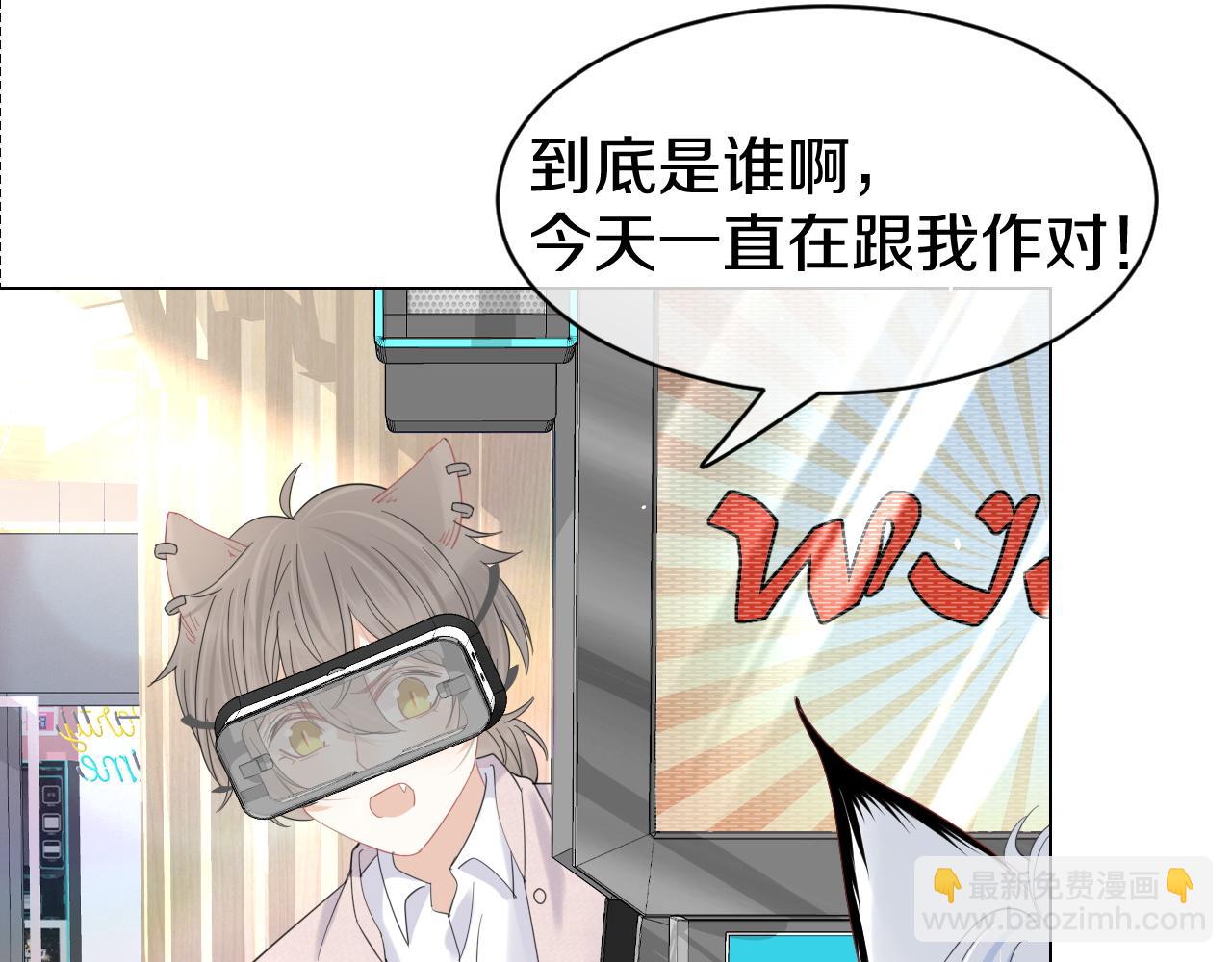 第34话 命中注定(1/3)-第35话