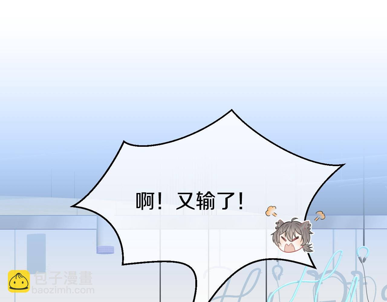第34话 命中注定(1/3)-第35话