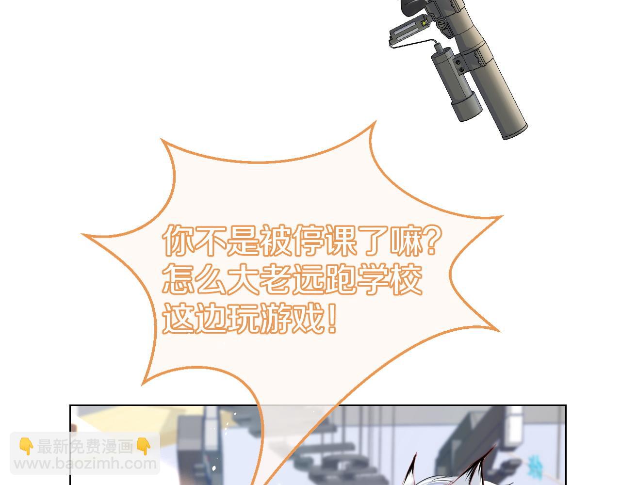 第34话 命中注定(1/3)-第35话