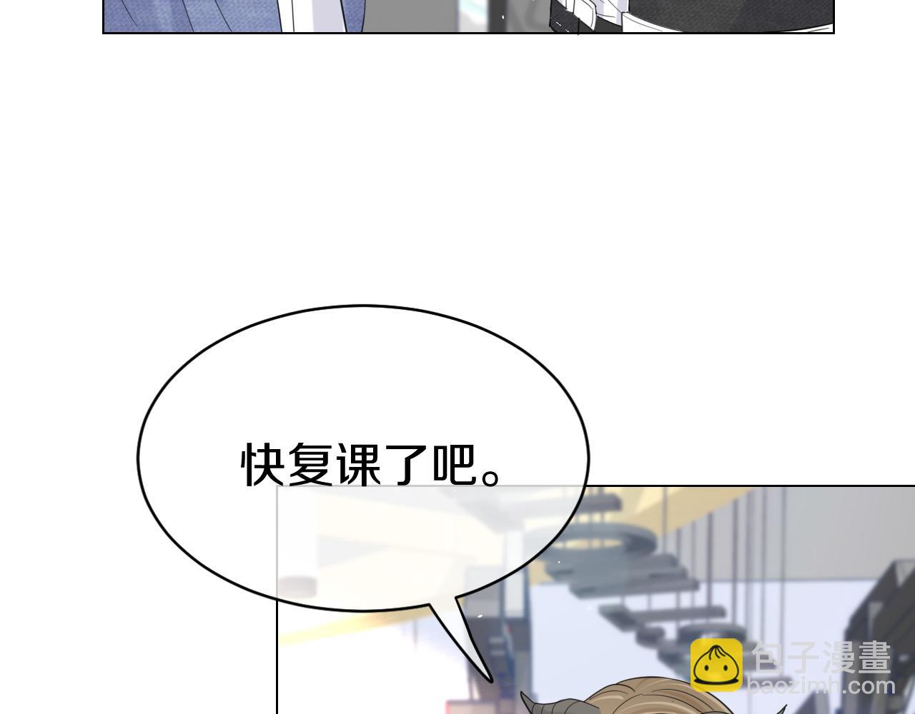 第34话 命中注定(1/3)-第35话