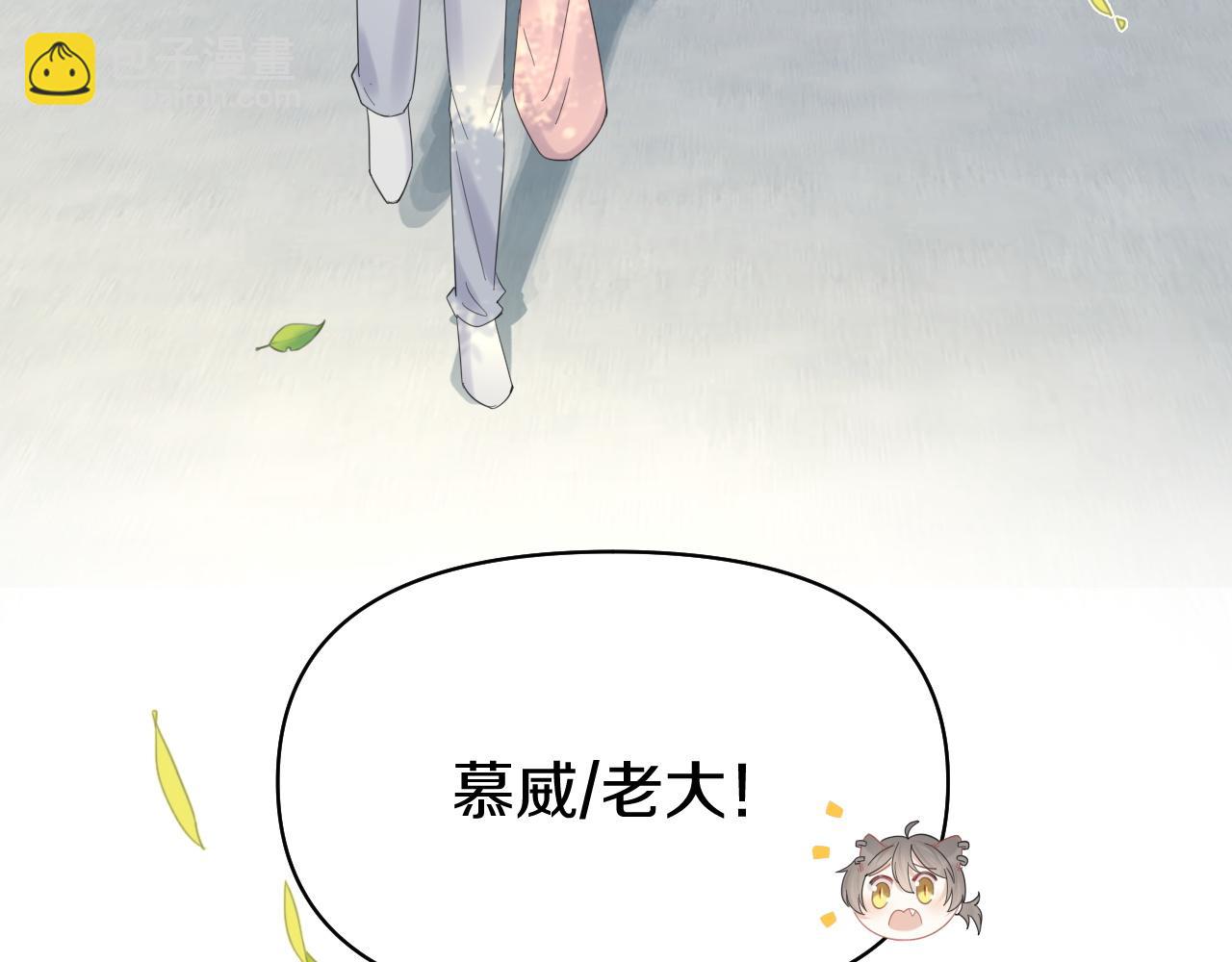 第34话 命中注定(1/3)-第35话