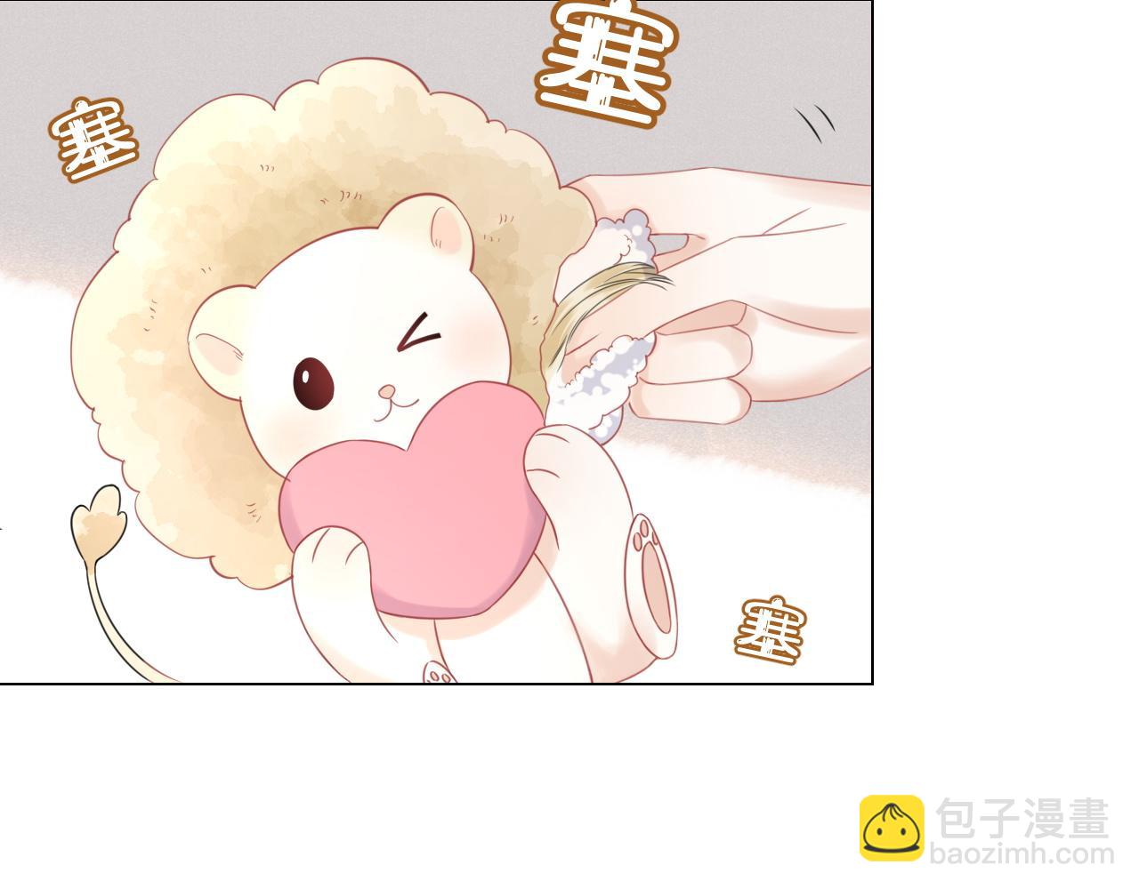 第36话 盲点(1/2)-第37话