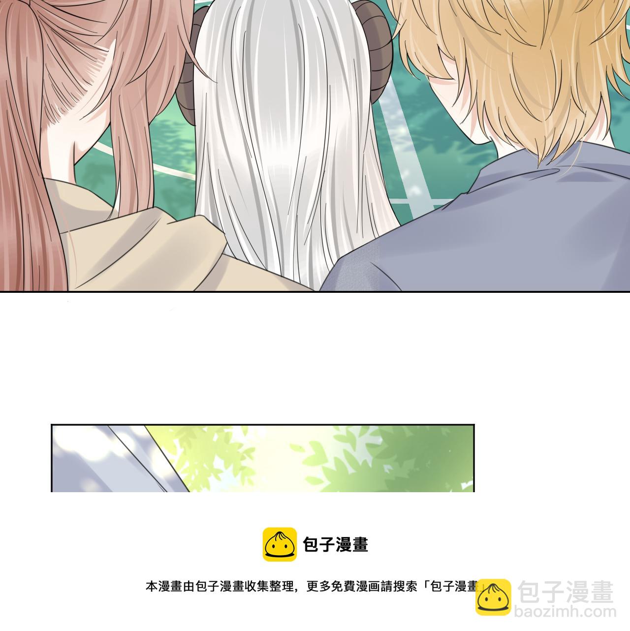 第38话 帮你出气！(1/3)-第39话