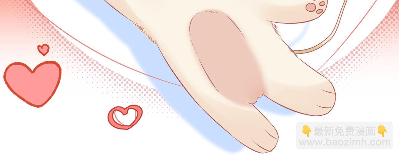 第38话 帮你出气！(1/3)-第39话