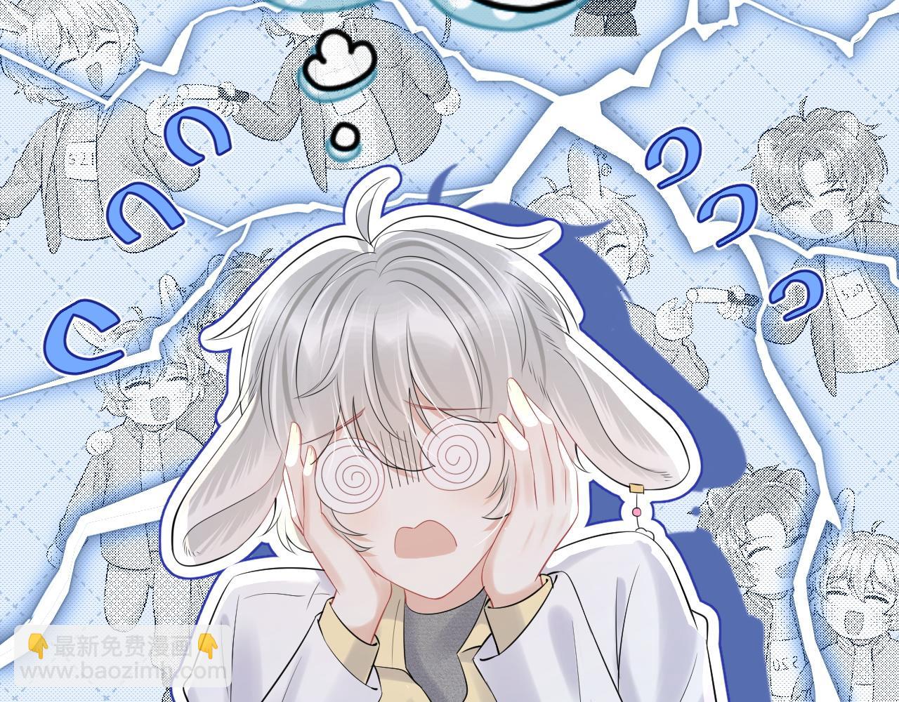 第40话 这次要分开了吗？(1/2)-第41话