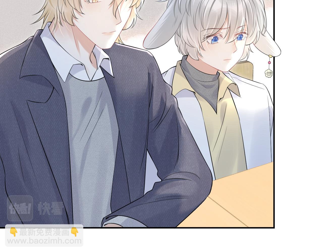 第40话 这次要分开了吗？(1/2)-第41话