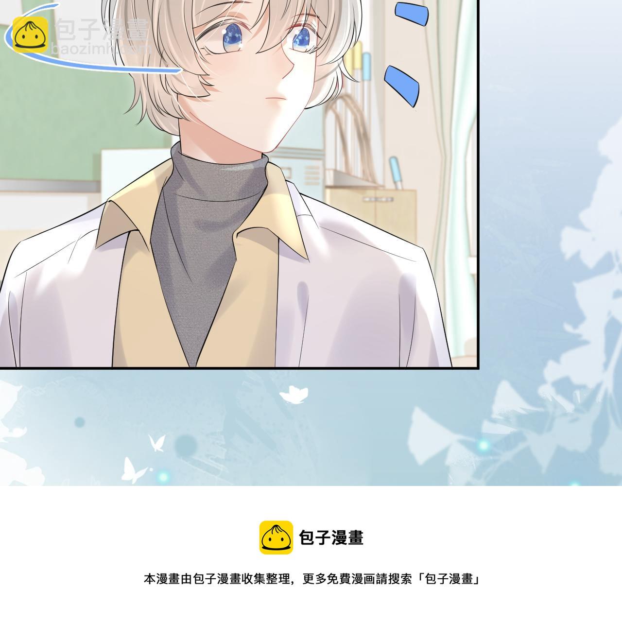 第40话 这次要分开了吗？(1/2)-第41话