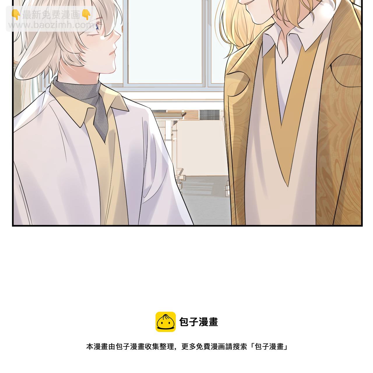 第40话 这次要分开了吗？(1/2)-第41话
